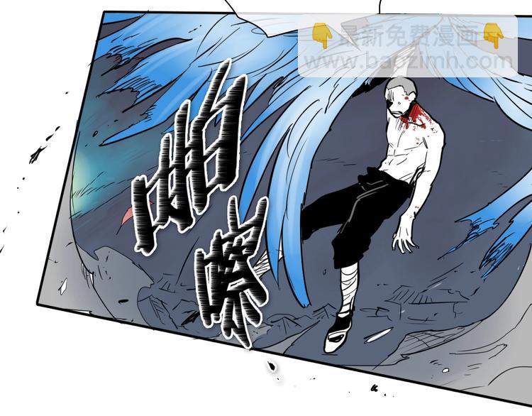 第191话 腻！酿！137