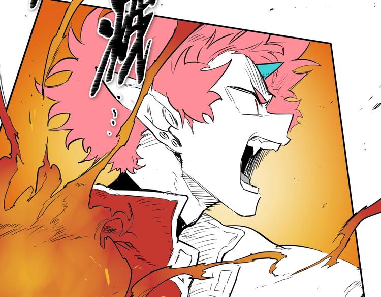 第191话 腻！酿！141