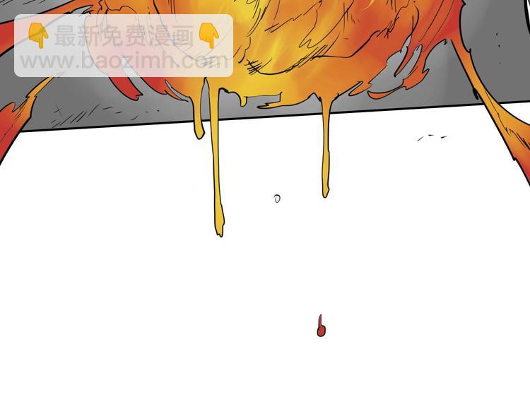 第191话 腻！酿！144