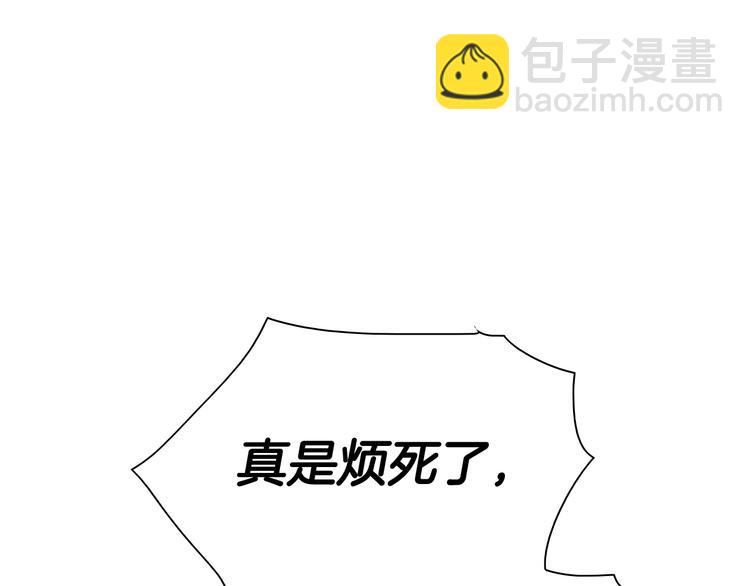 第191话 腻！酿！145