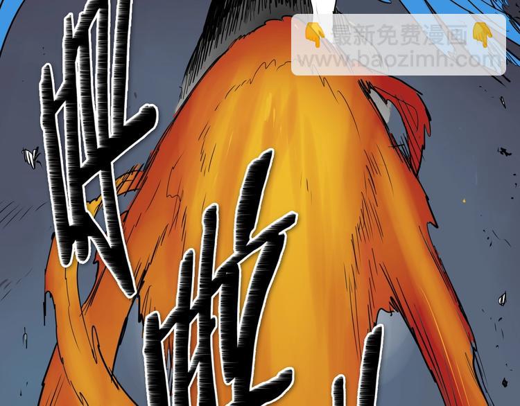 第191话 腻！酿！148