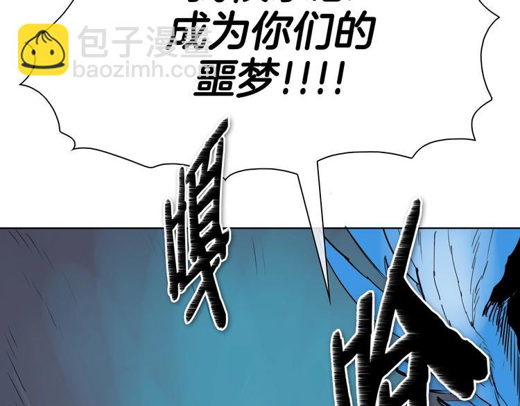 第191话 腻！酿！150