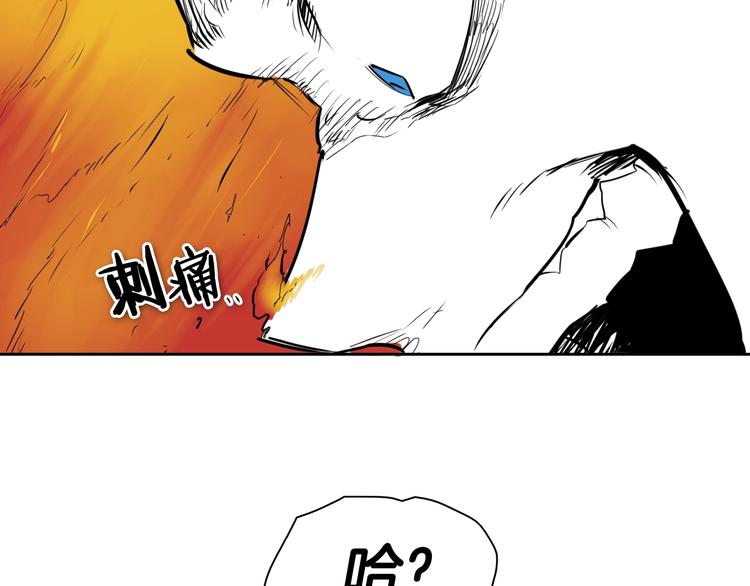 第191话 腻！酿！156