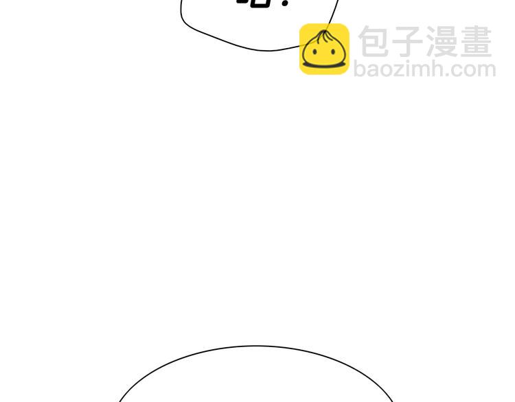 第191话 腻！酿！161