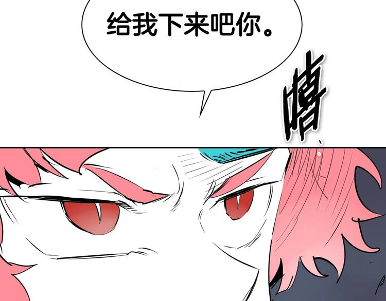 第191话 腻！酿！162