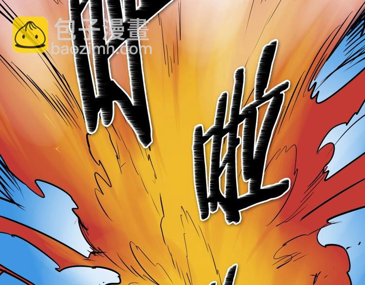 第191话 腻！酿！165