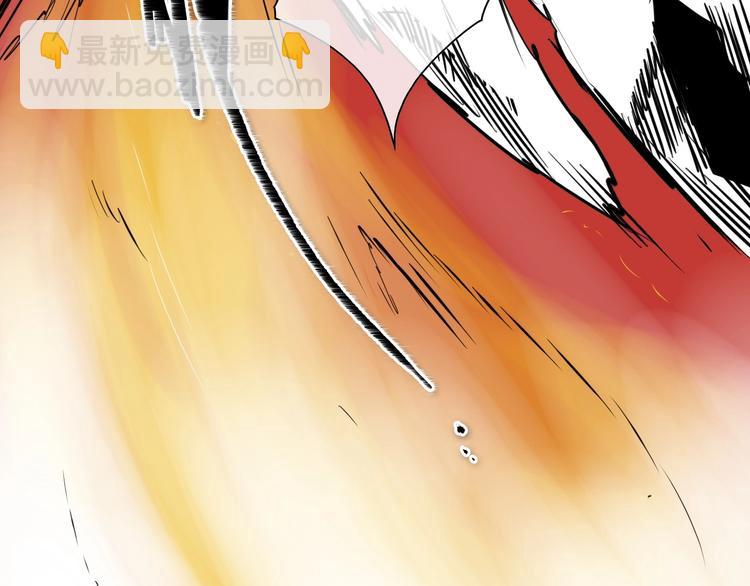 第191话 腻！酿！168