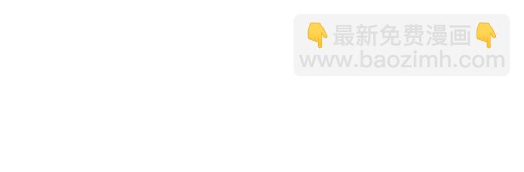 第191话 腻！酿！172