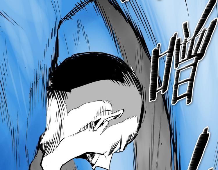 第191话 腻！酿！24