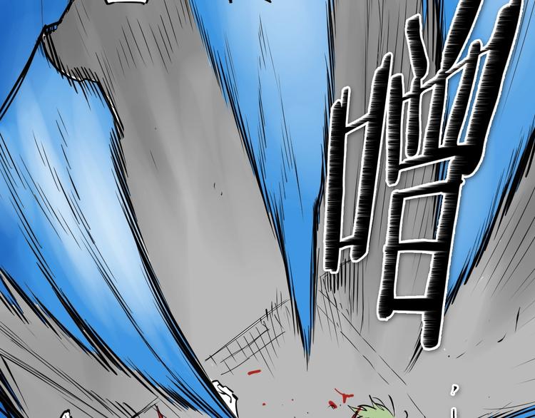 第191话 腻！酿！25