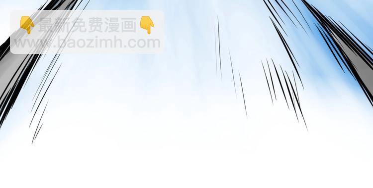 第191话 腻！酿！27