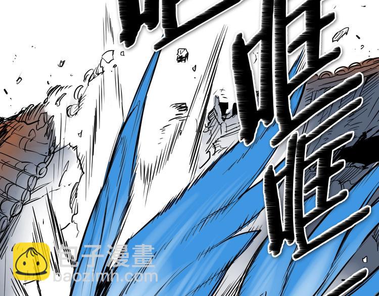 第191话 腻！酿！29