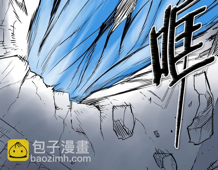 第191话 腻！酿！30