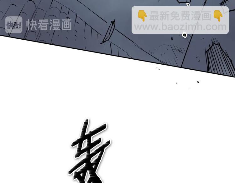 第191话 腻！酿！31