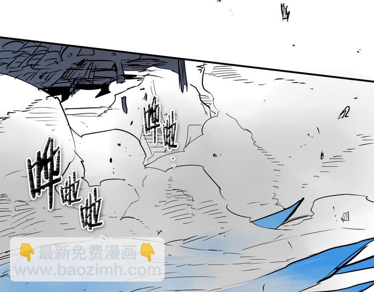 第191话 腻！酿！33