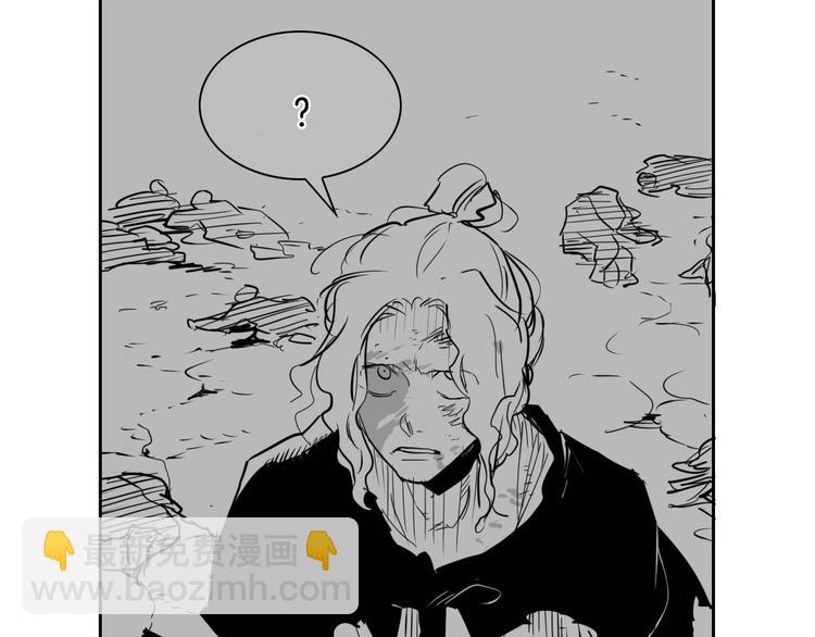 第191话 腻！酿！39