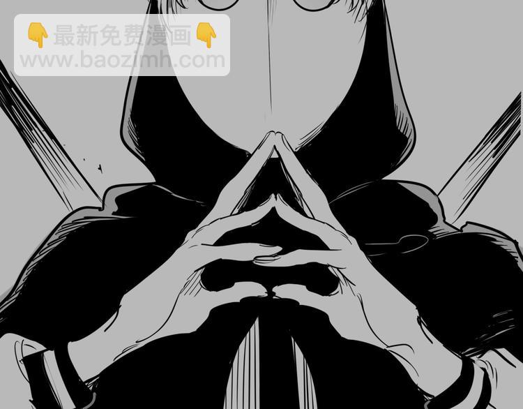 第191话 腻！酿！45