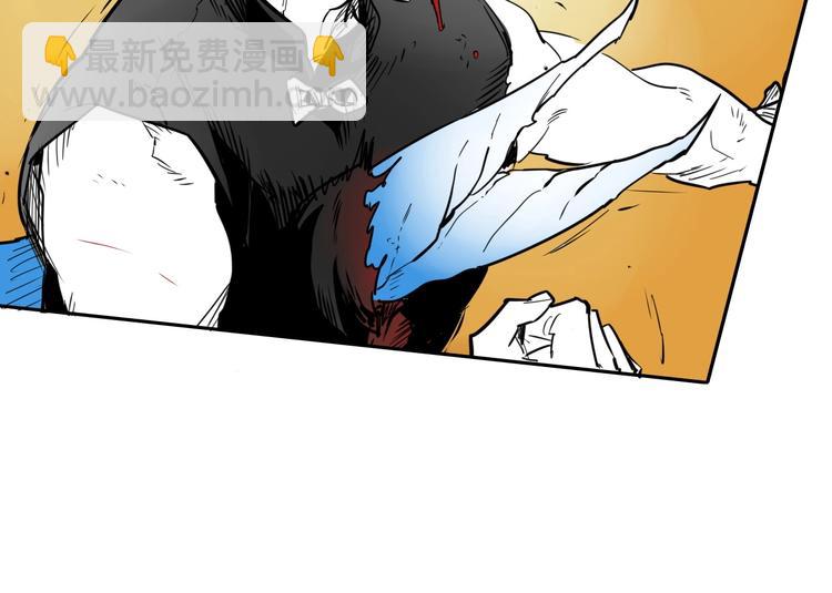 第191话 腻！酿！5