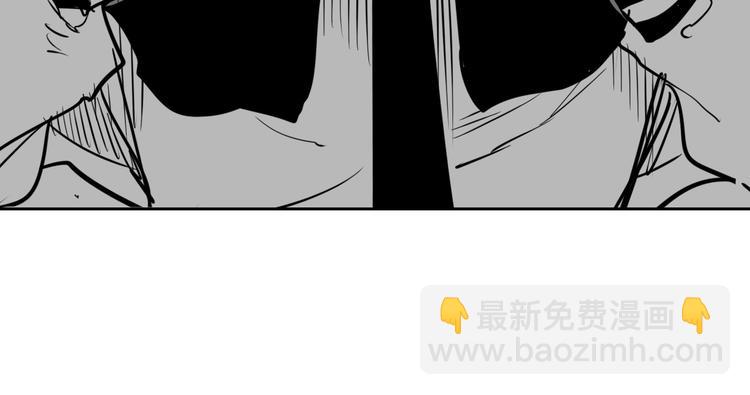第191话 腻！酿！50