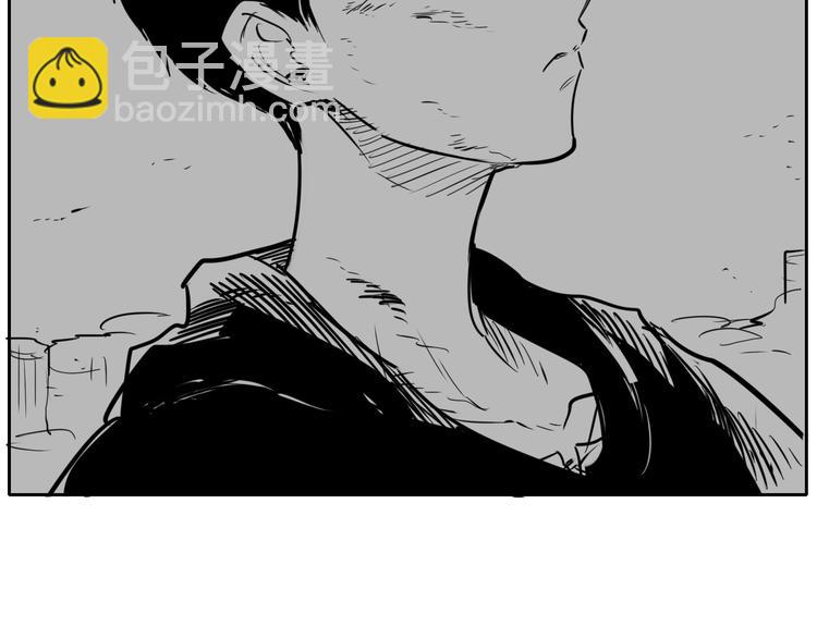 第191话 腻！酿！57