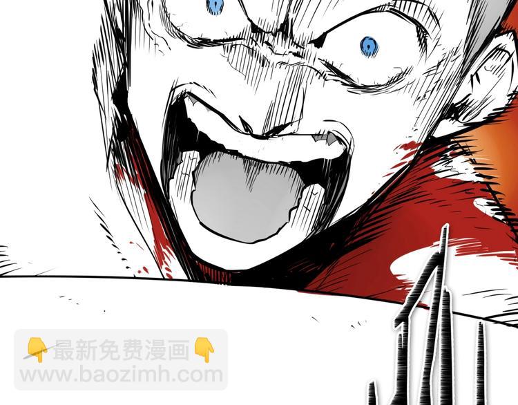 第191话 腻！酿！7