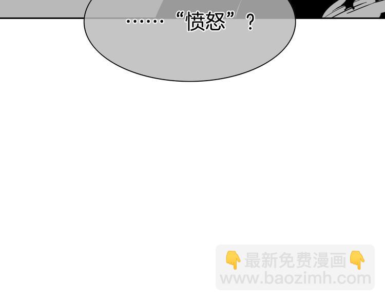 第191话 腻！酿！70