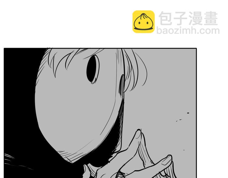 第191话 腻！酿！71