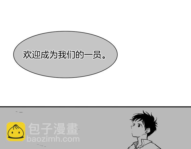 第191话 腻！酿！78