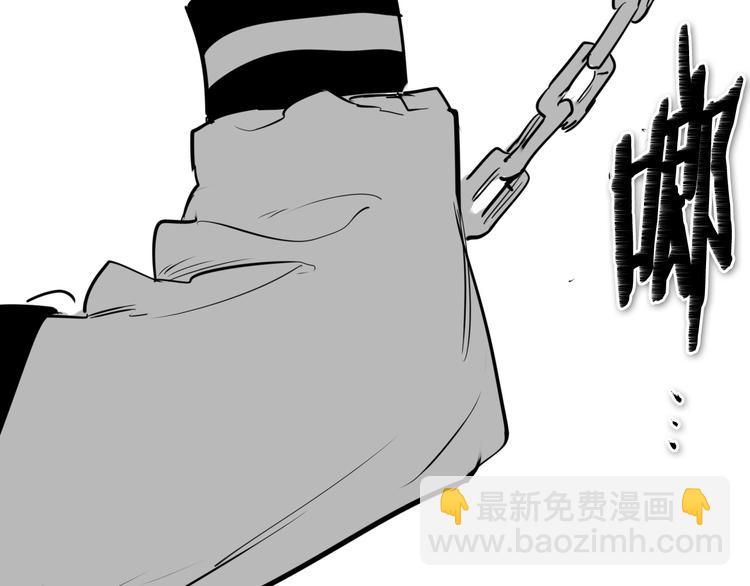 第191话 腻！酿！82