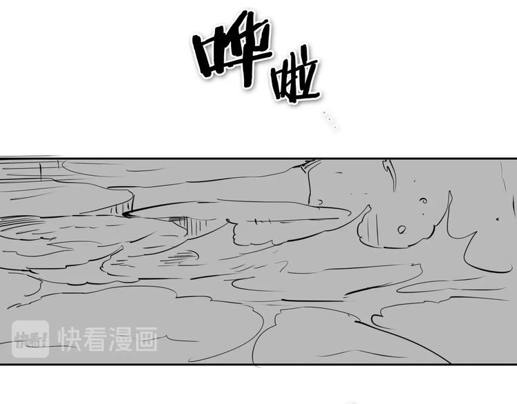 第191话 腻！酿！87