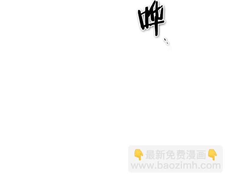 第191话 腻！酿！88