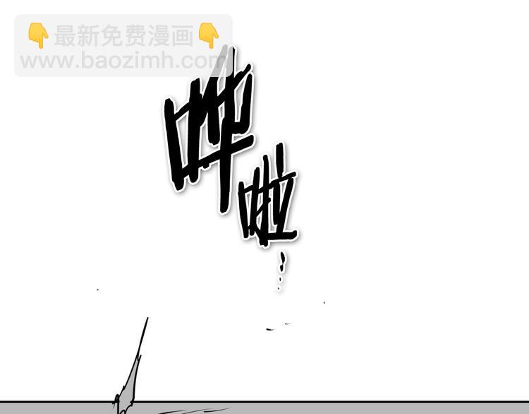 第191话 腻！酿！89