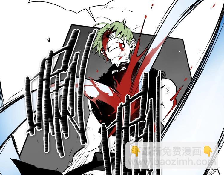 第191话 腻！酿！9