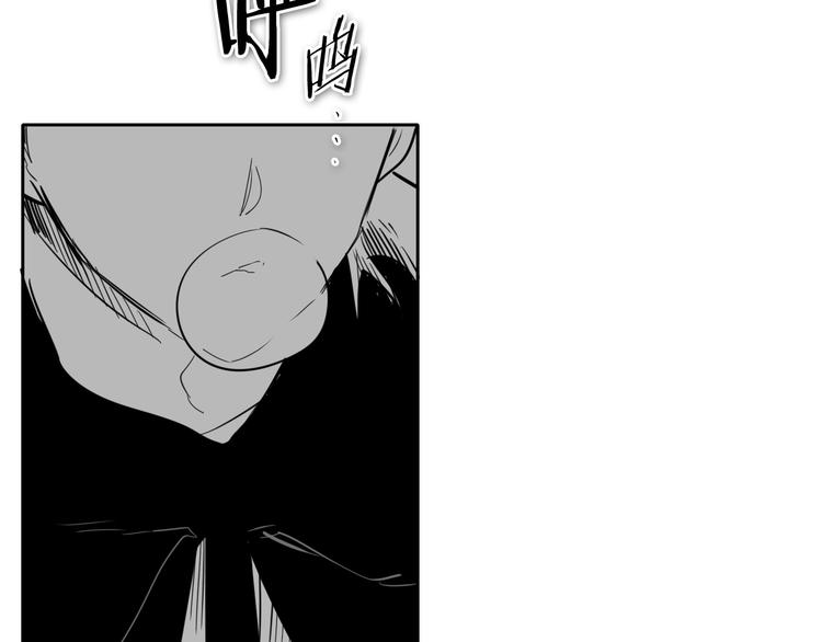 第191话 腻！酿！92