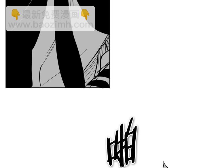 第191话 腻！酿！93
