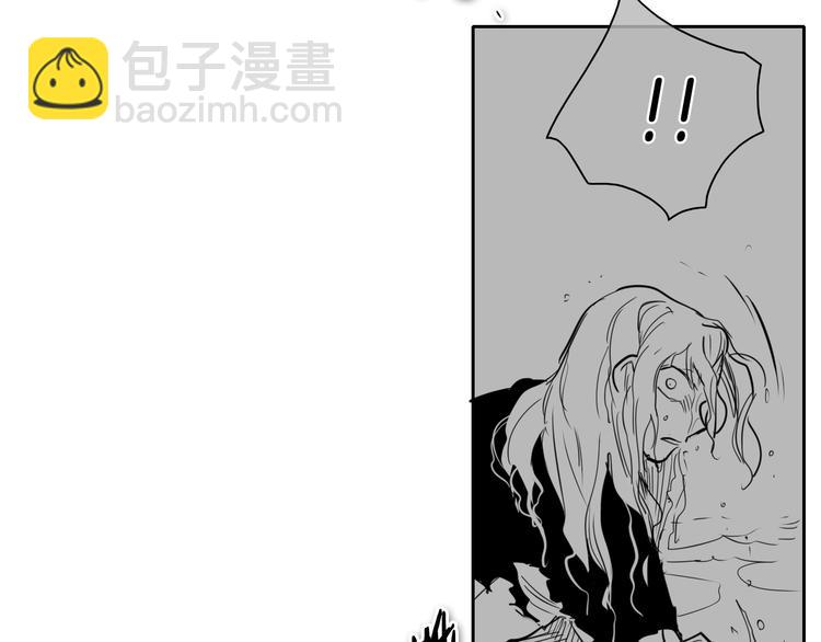 第191话 腻！酿！94