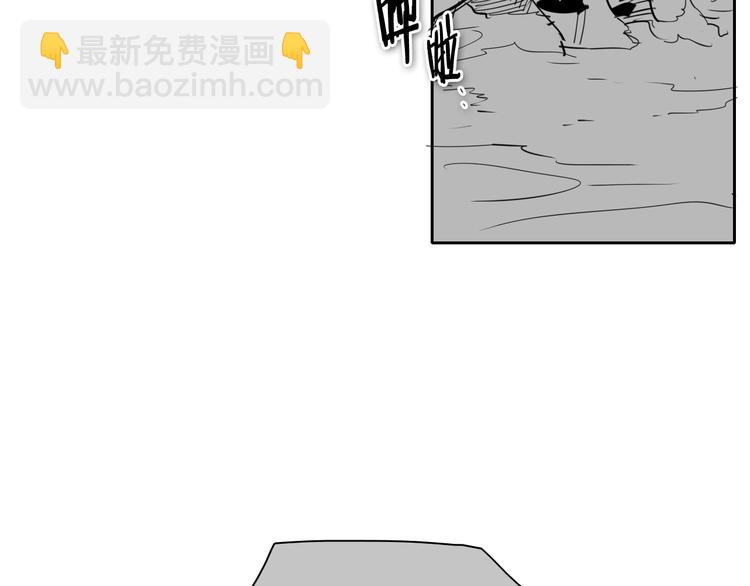 第191话 腻！酿！95