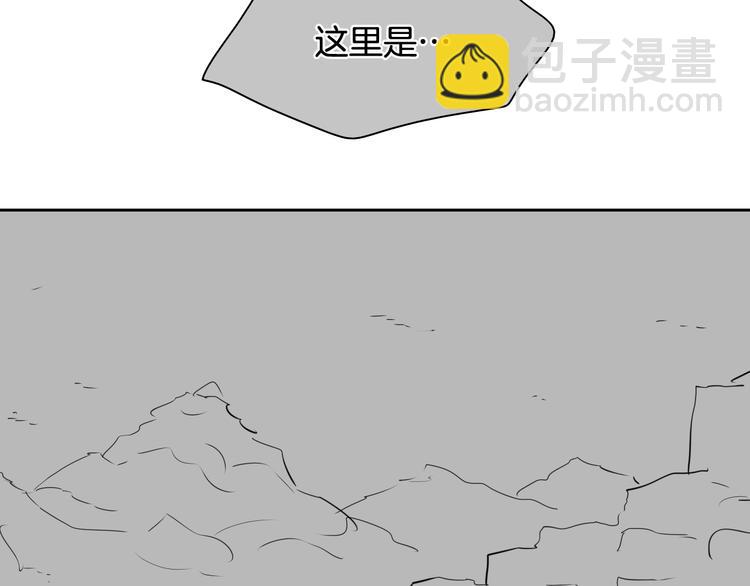 第191话 腻！酿！96