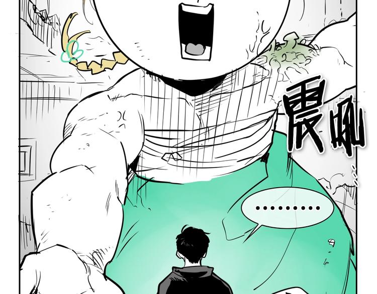 第192话 刀我收下了104