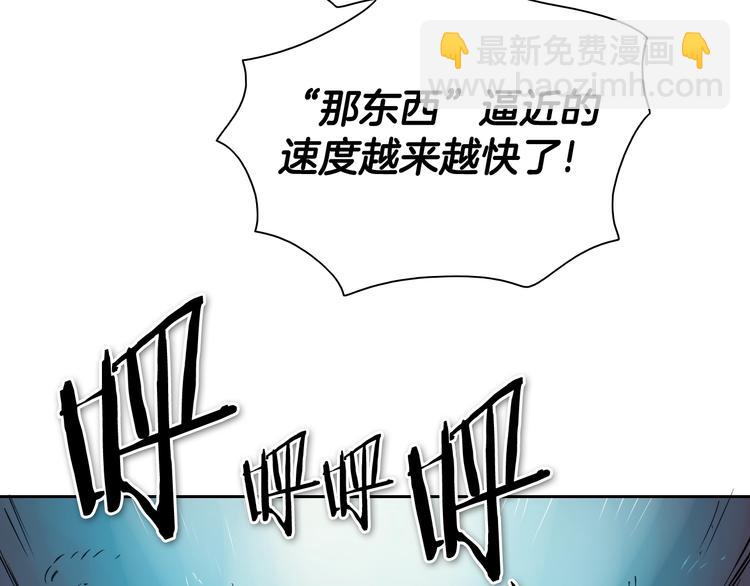 第192话 刀我收下了112