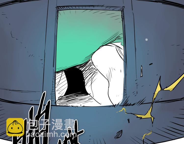第192话 刀我收下了119