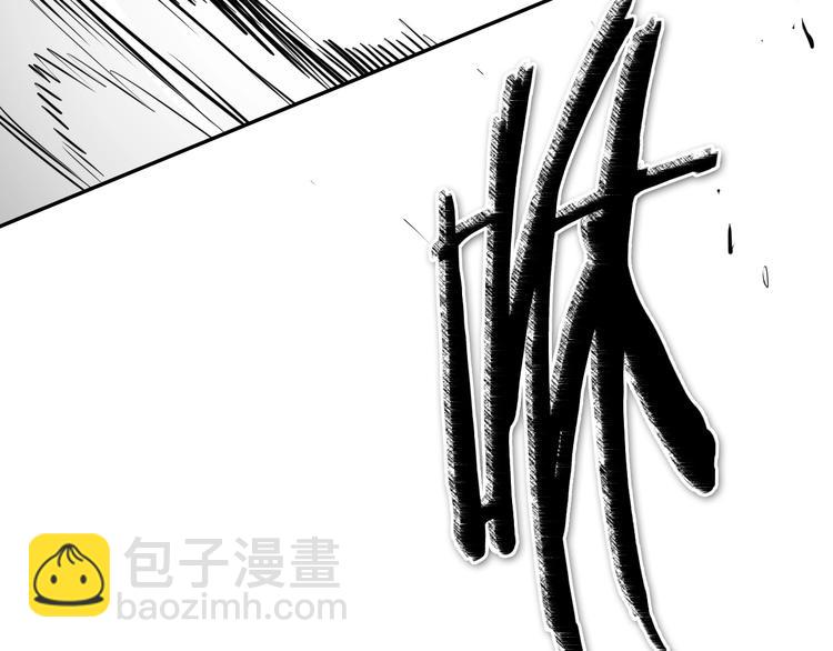 第192话 刀我收下了132