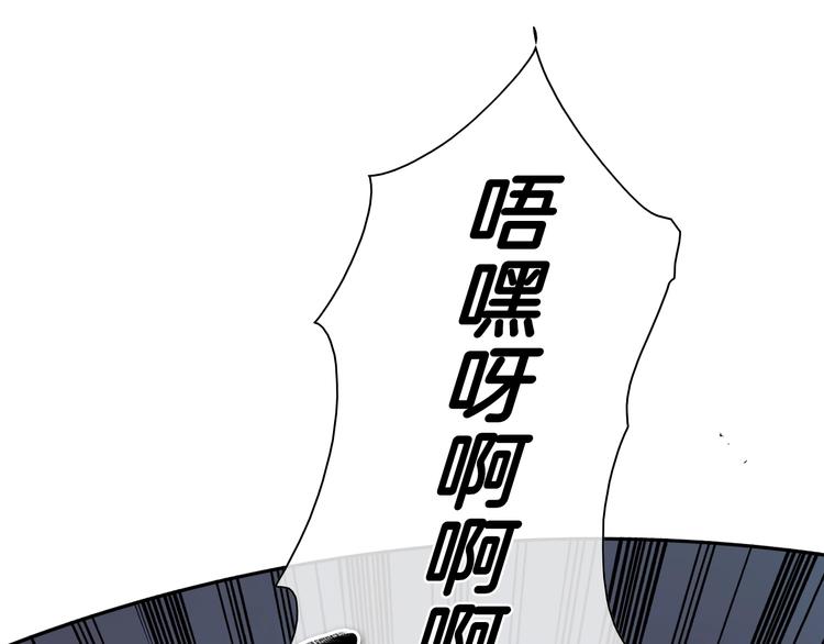 第192话 刀我收下了134