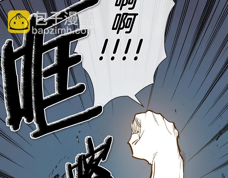 第192话 刀我收下了135