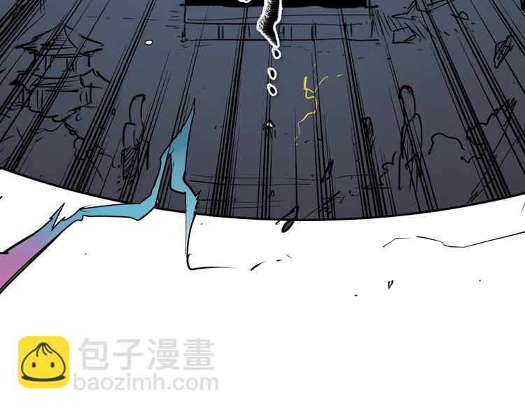 第192话 刀我收下了137