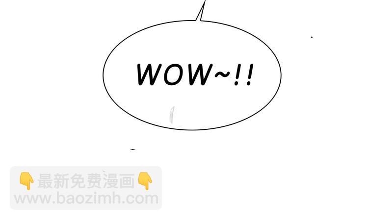 第192话 刀我收下了143