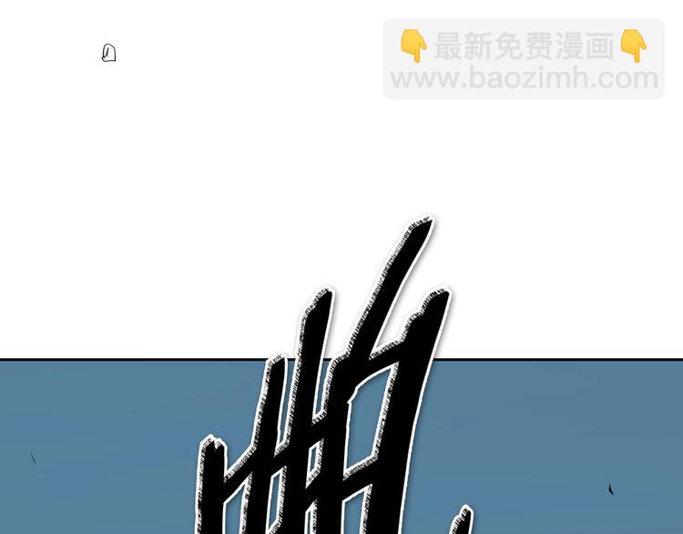第192话 刀我收下了144
