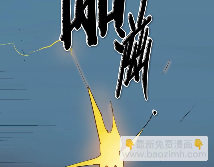 第192话 刀我收下了145