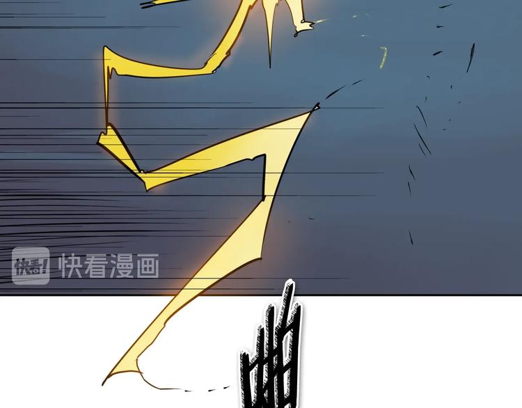 第192话 刀我收下了146