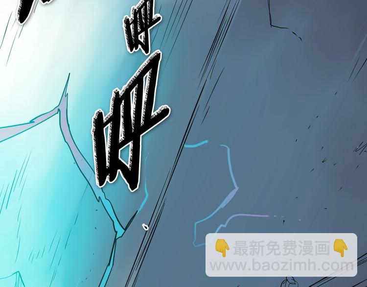 第192话 刀我收下了148